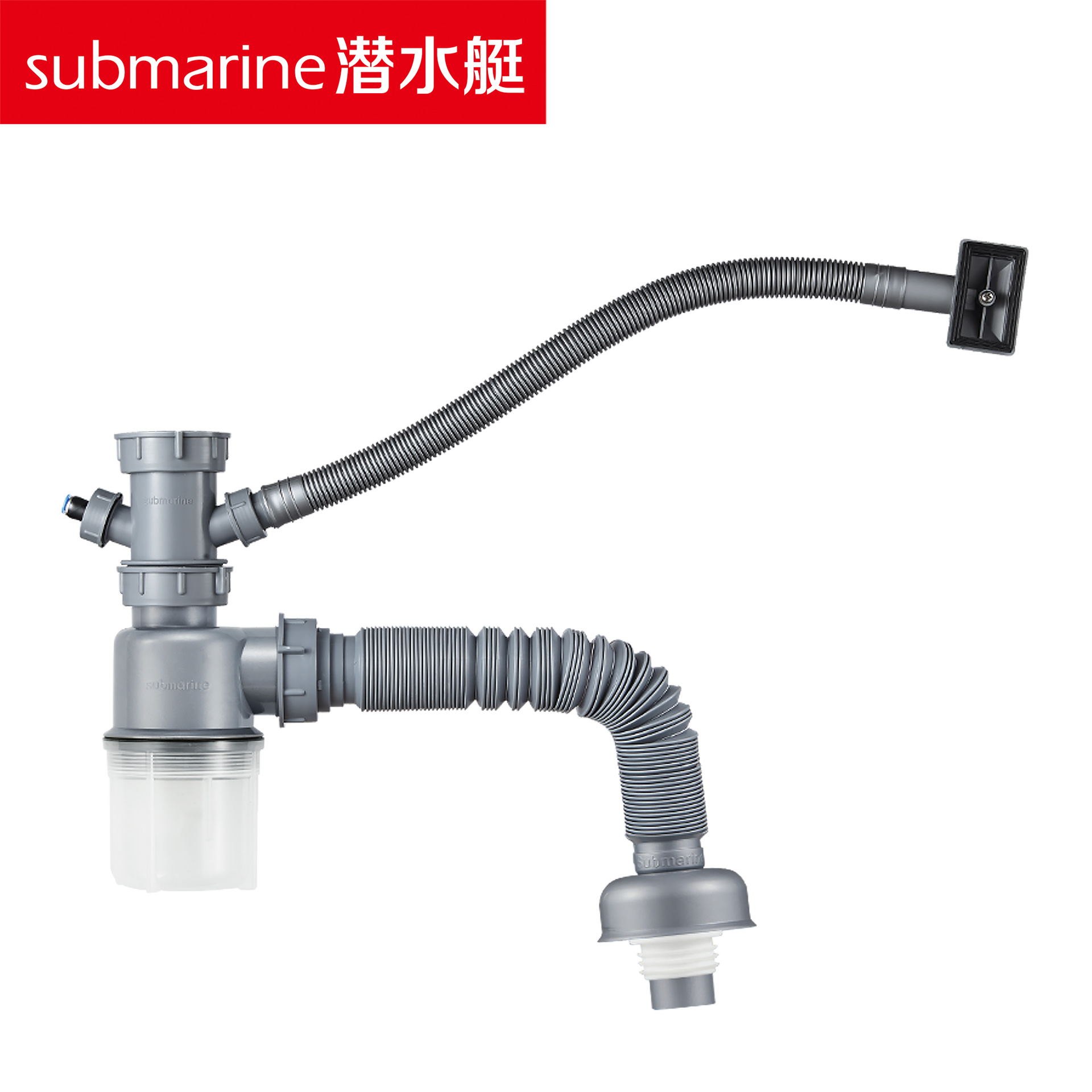 潜水艇105 CSQ-1菜槽下水管