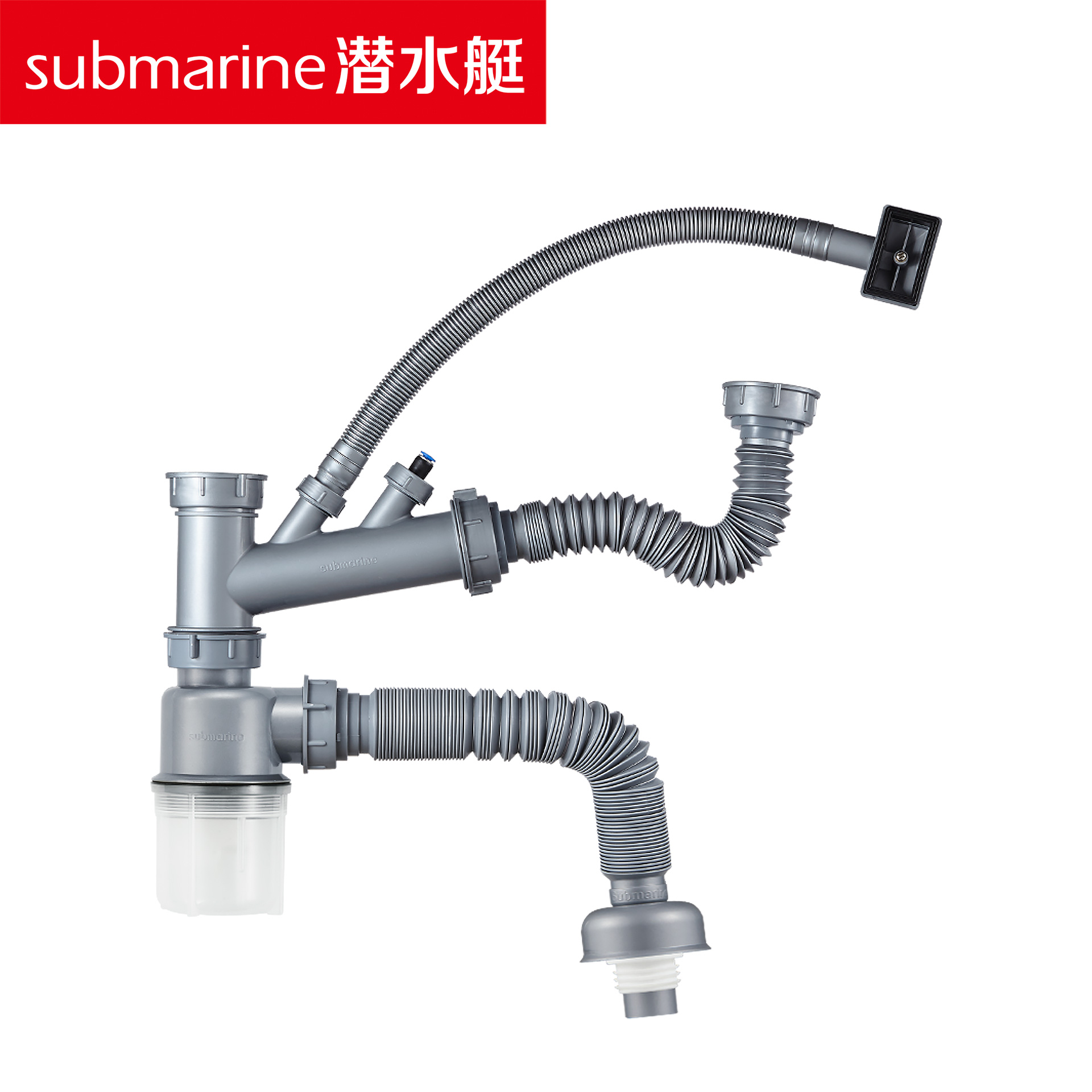 潜水艇107 CSQ-2菜槽下水管