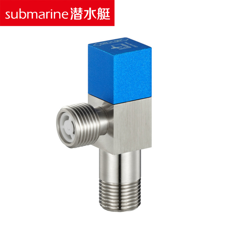 潜水艇012 角阀F301
