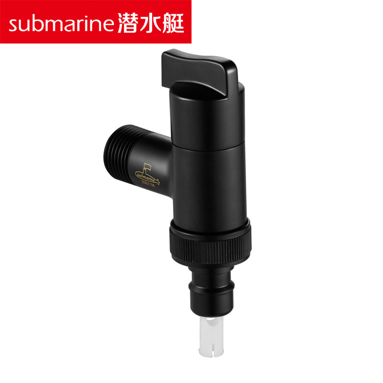 潜水艇025 龙头F404B