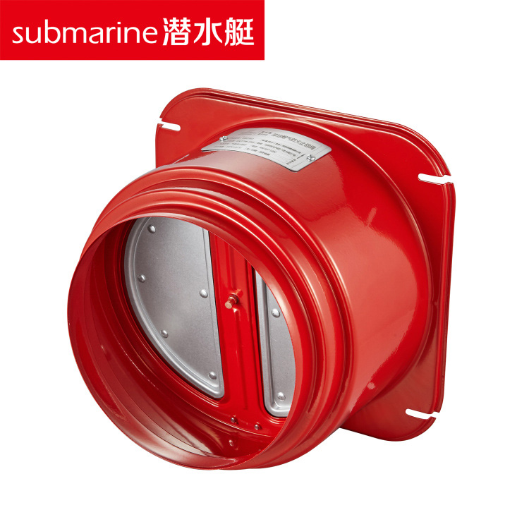 潜水艇127 GN160厨房止逆阀