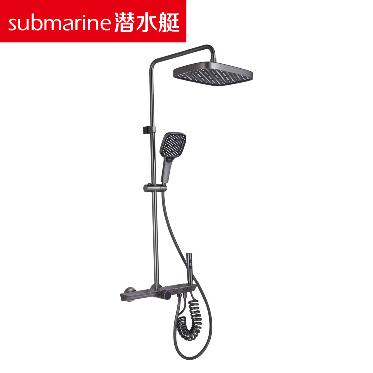 潜水艇007 花洒HS8505H