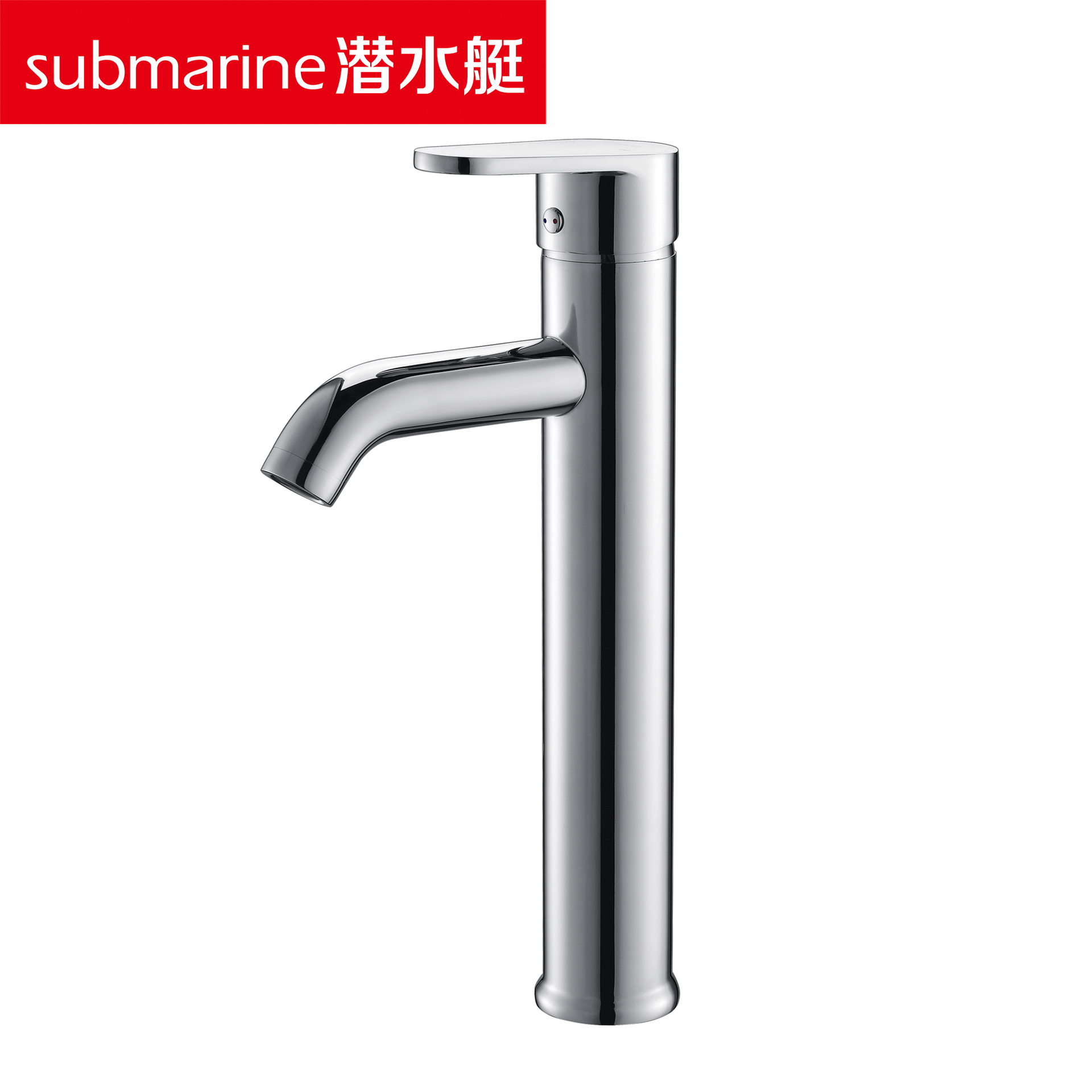 潜水艇067 L2012龙头