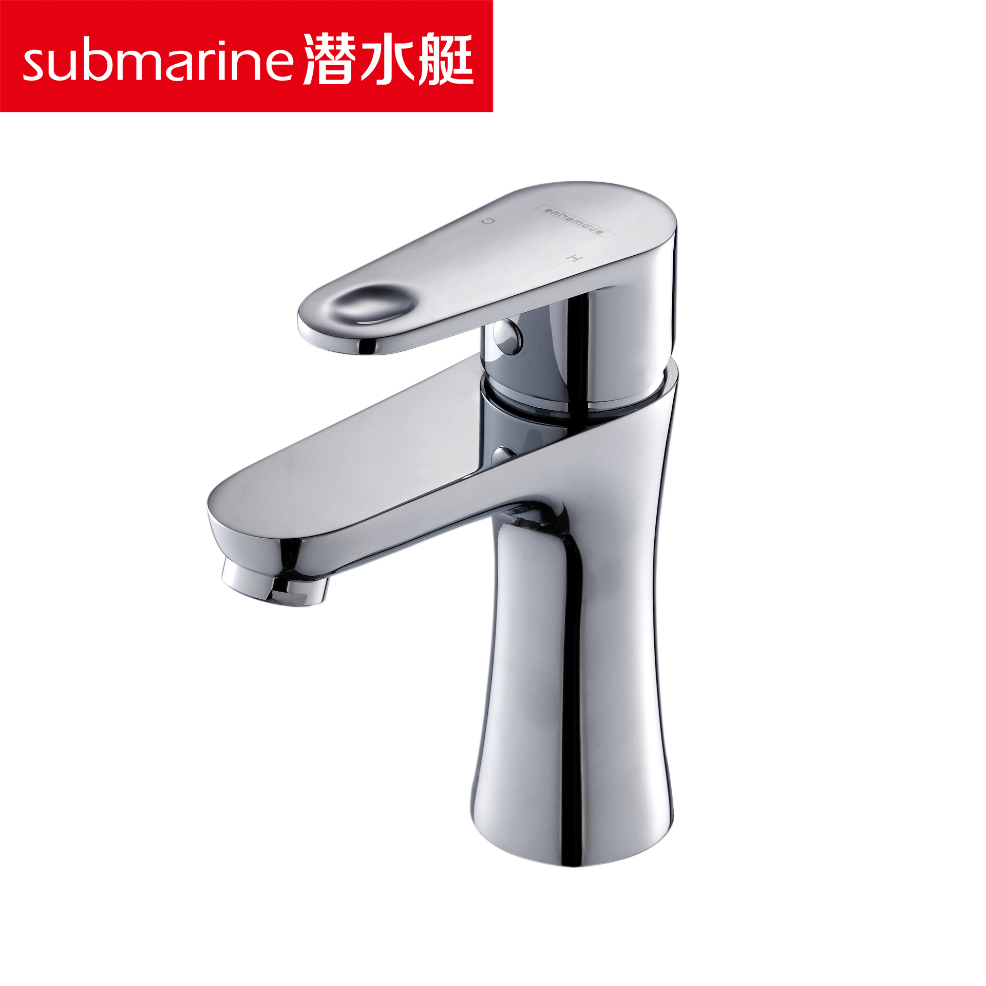 潜水艇066 L2031龙头