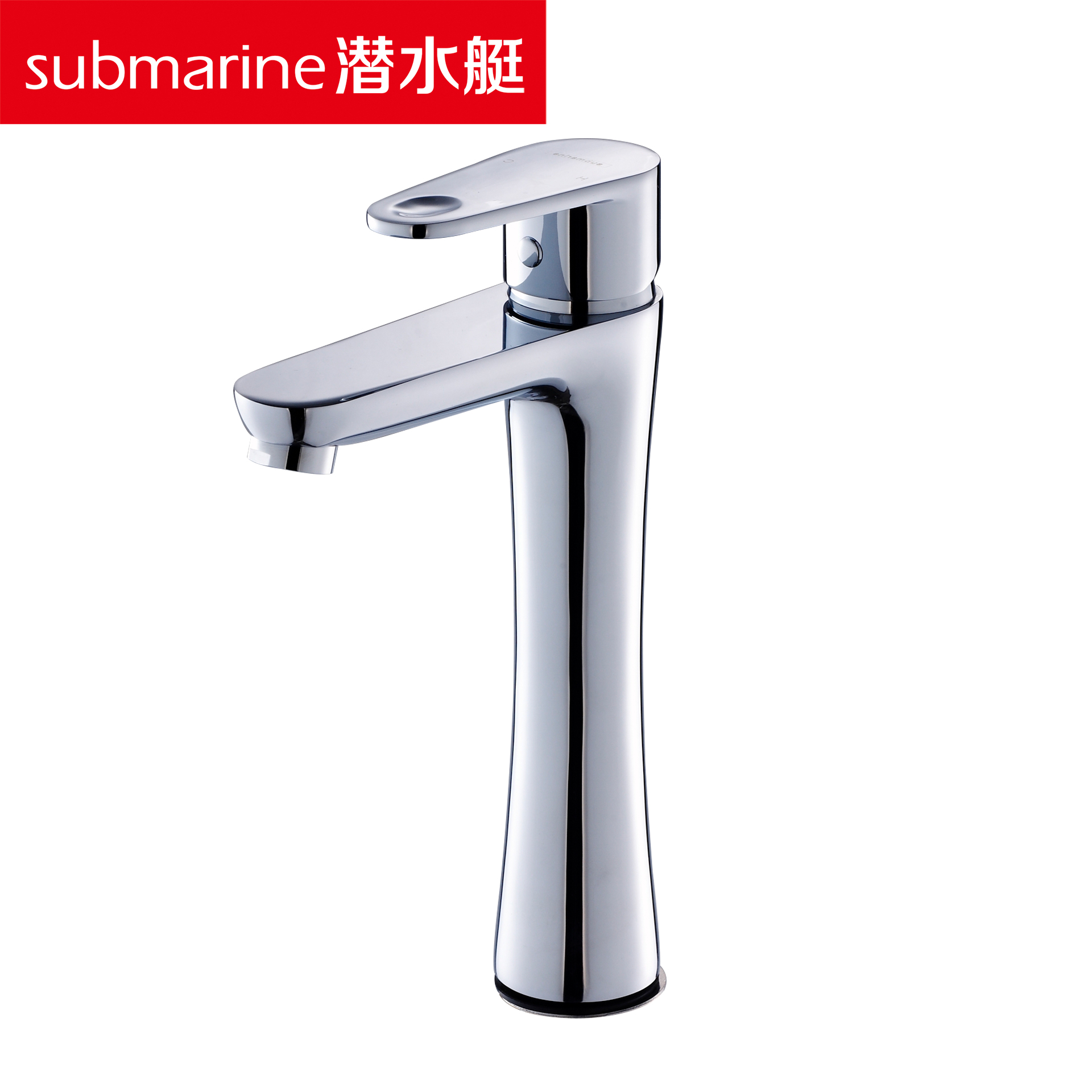 潜水艇068 L2032龙头