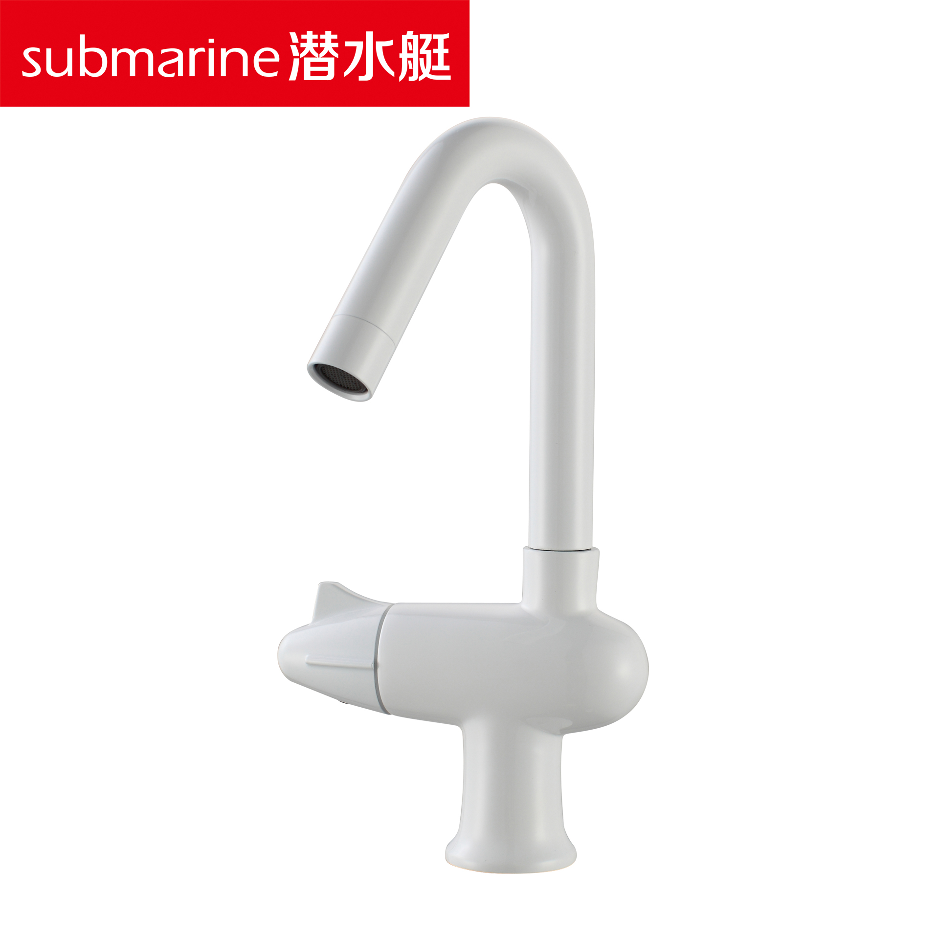 潜水艇080 L2063龙头