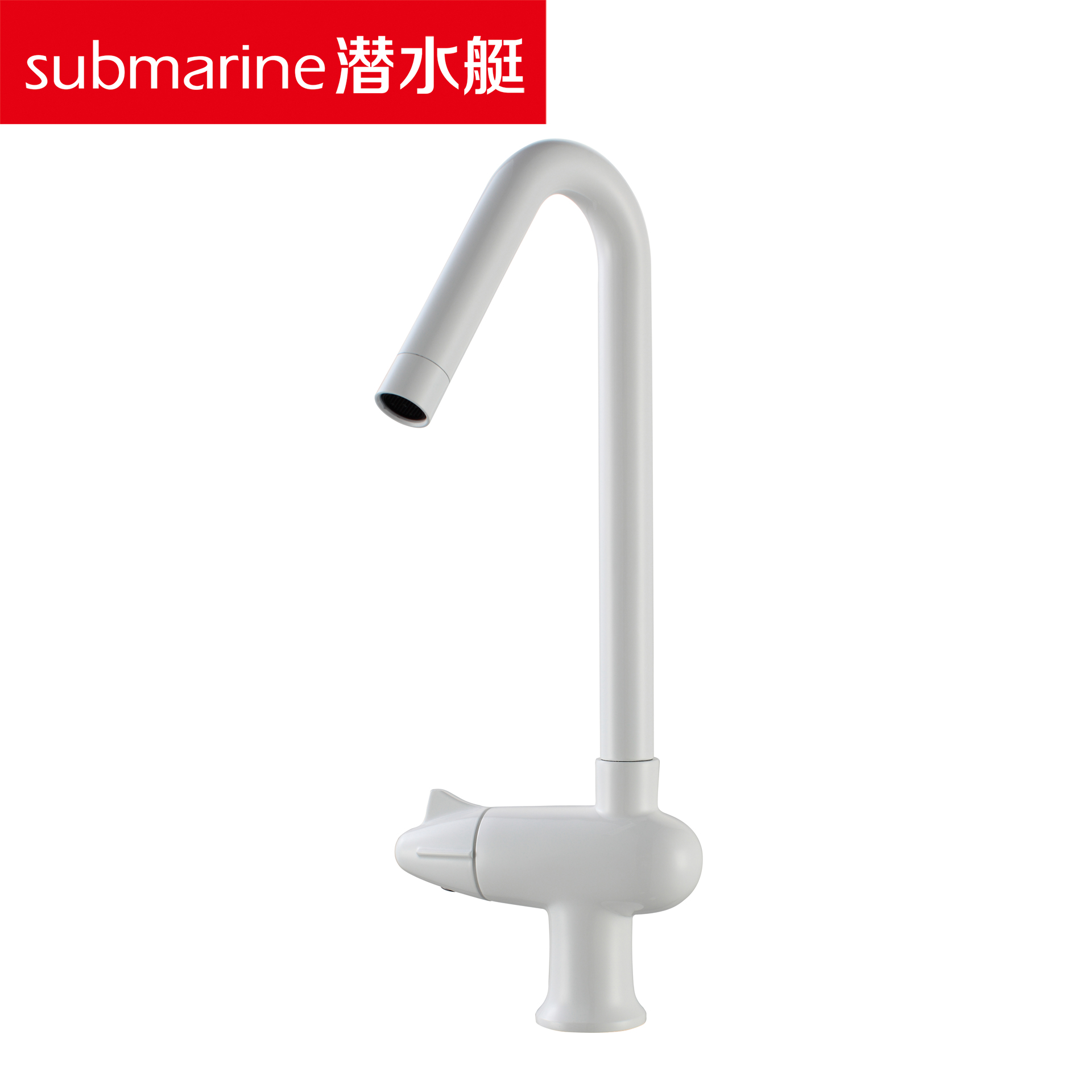 潜水艇081 L2064龙头