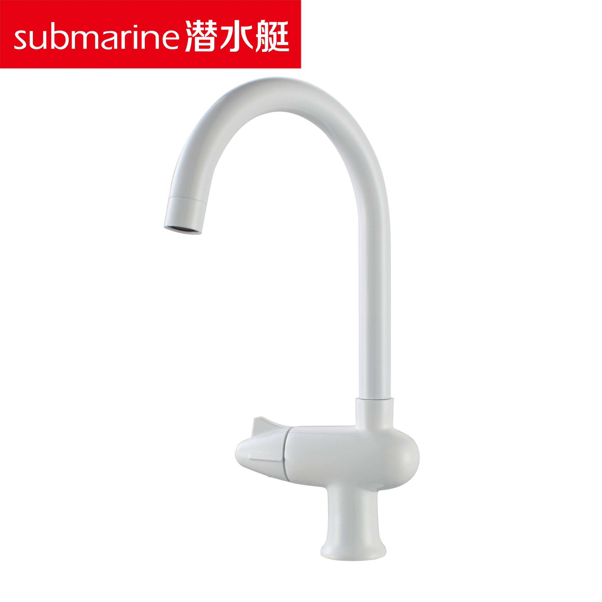 潜水艇088 L3016龙头