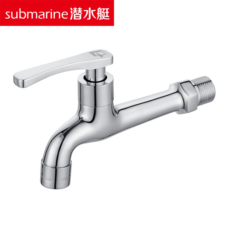 潜水艇030 龙头L403