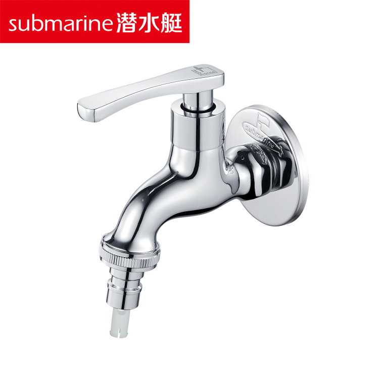 潜水艇033 龙头L604X