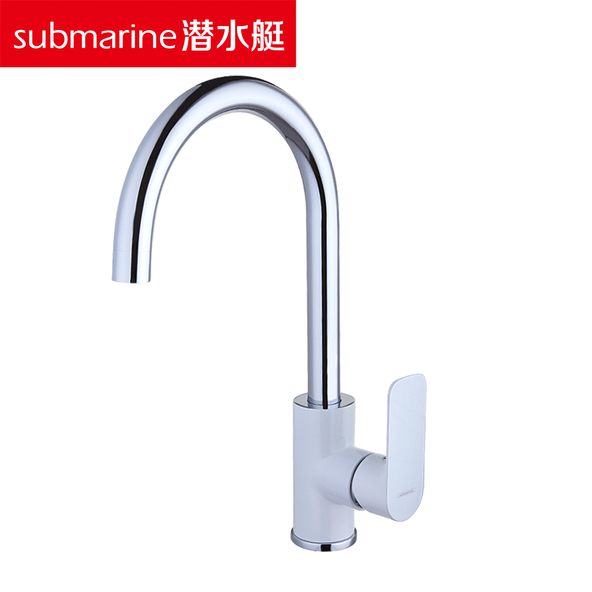 潜水艇093 L6115龙头