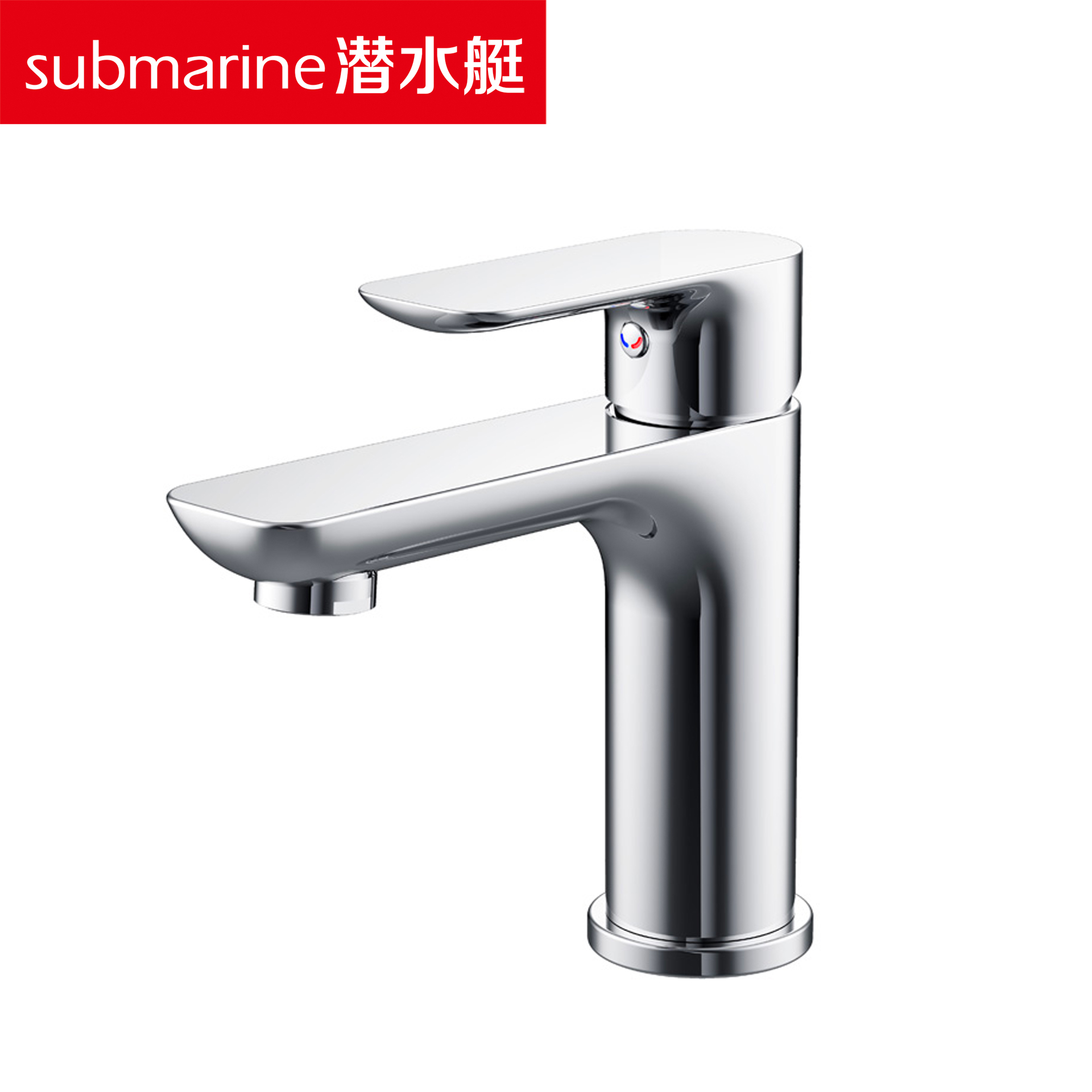 潜水艇070 L6211龙头