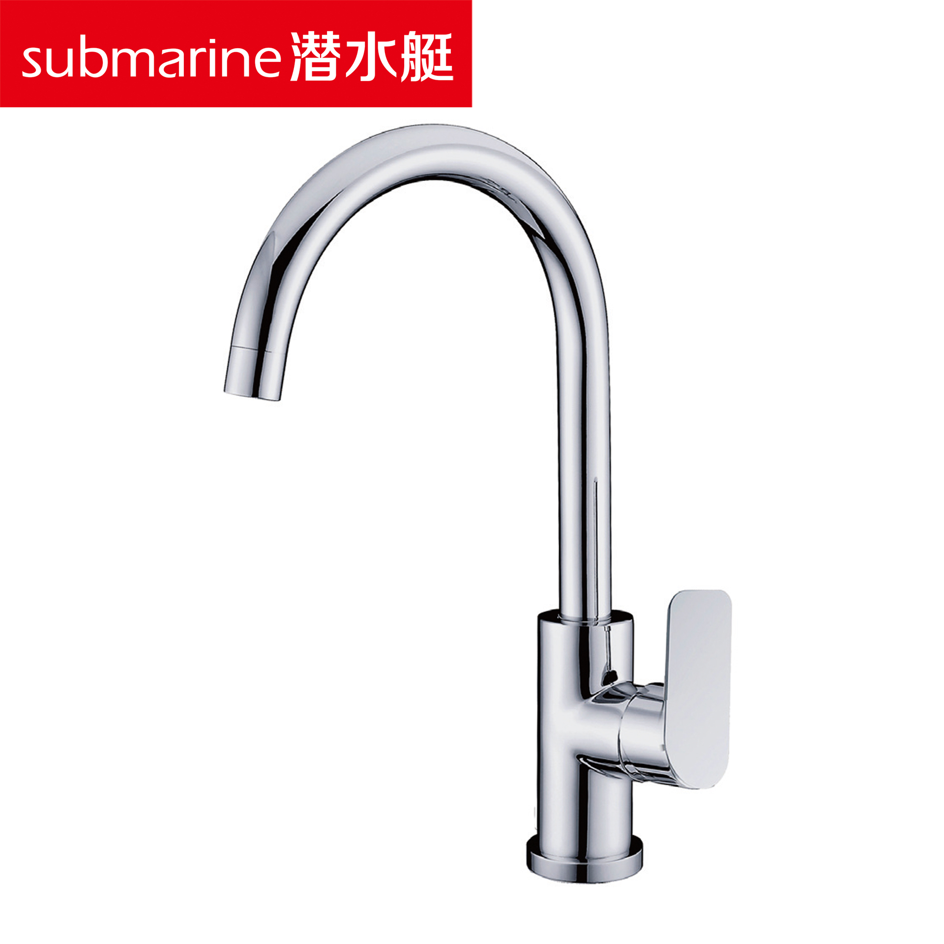 潜水艇095 L6215龙头