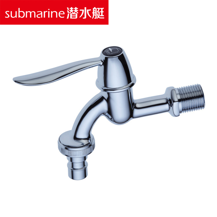 潜水艇031 龙头L701