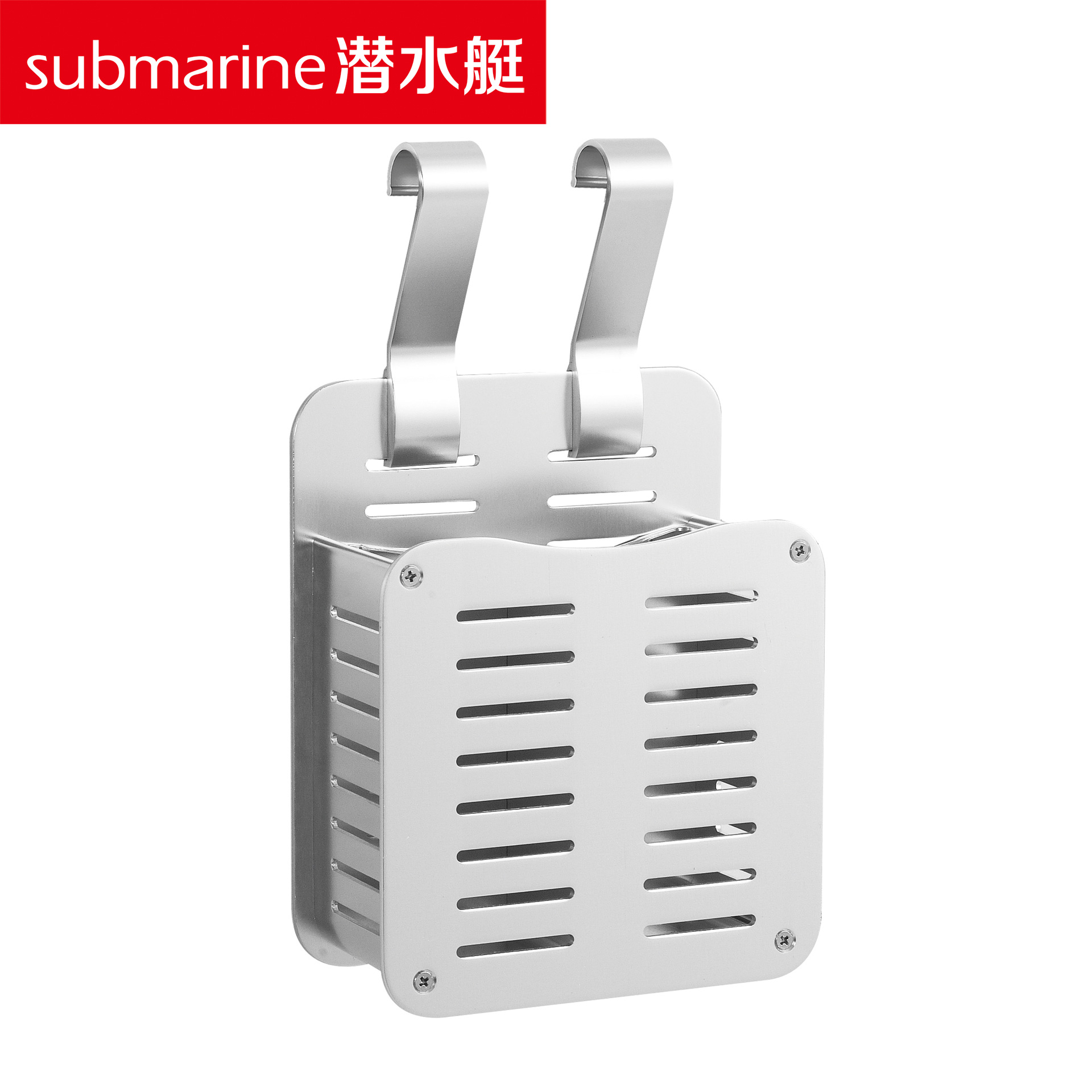 潜水艇131 LC201K厨房挂件-筷笼