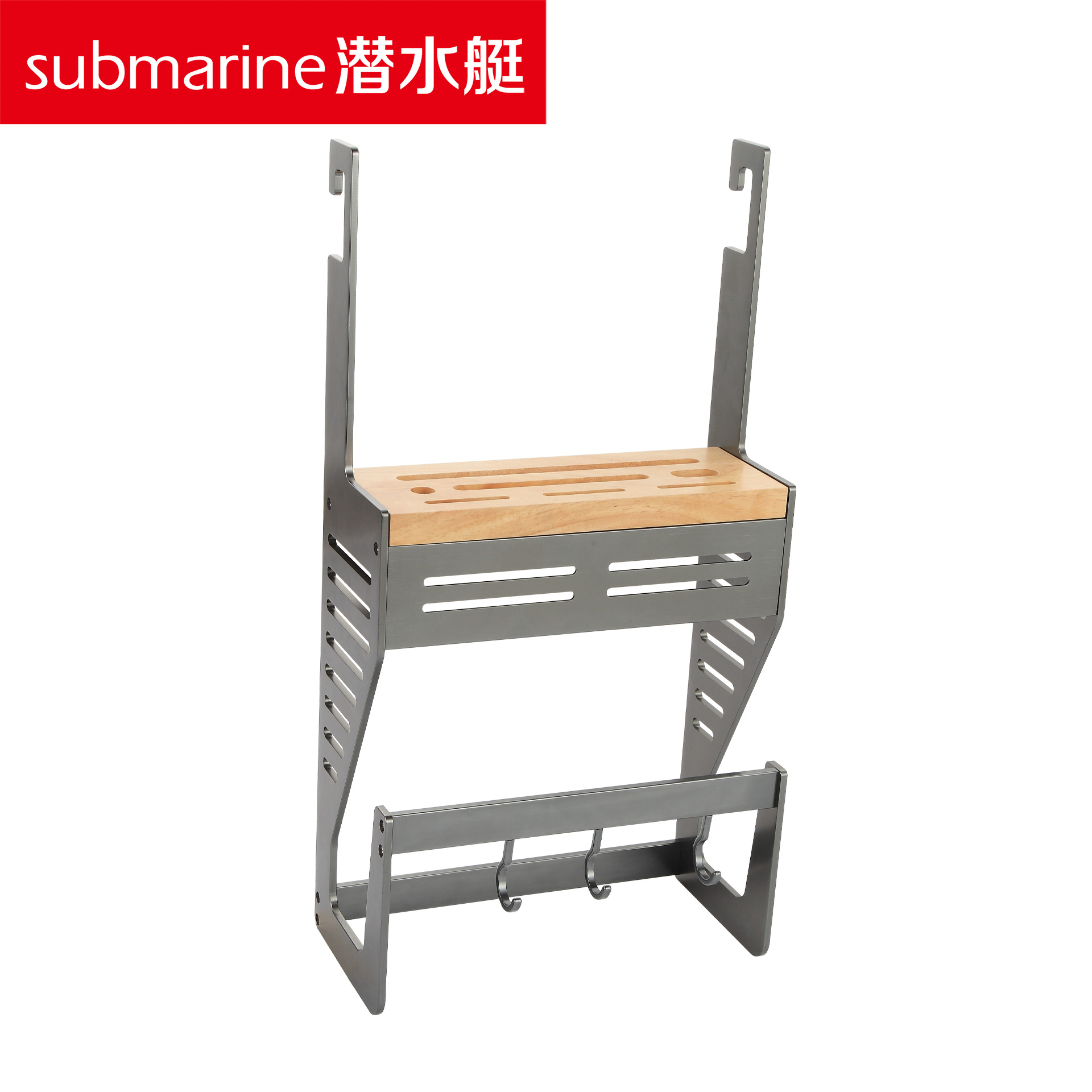 潜水艇136 LC3B04D厨房挂件-刀架