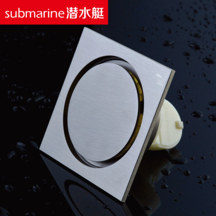 潜水艇045 地漏LTFD40-10
