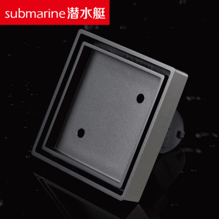 潜水艇042 地漏MTD40-10B