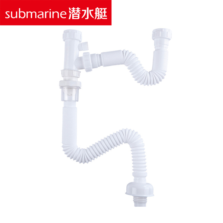 潜水艇122 SQ-10双槽排水管