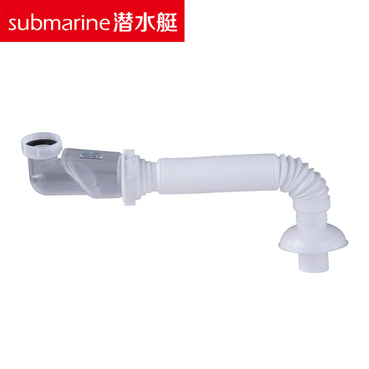 潜水艇121 SQ-18防臭下水管