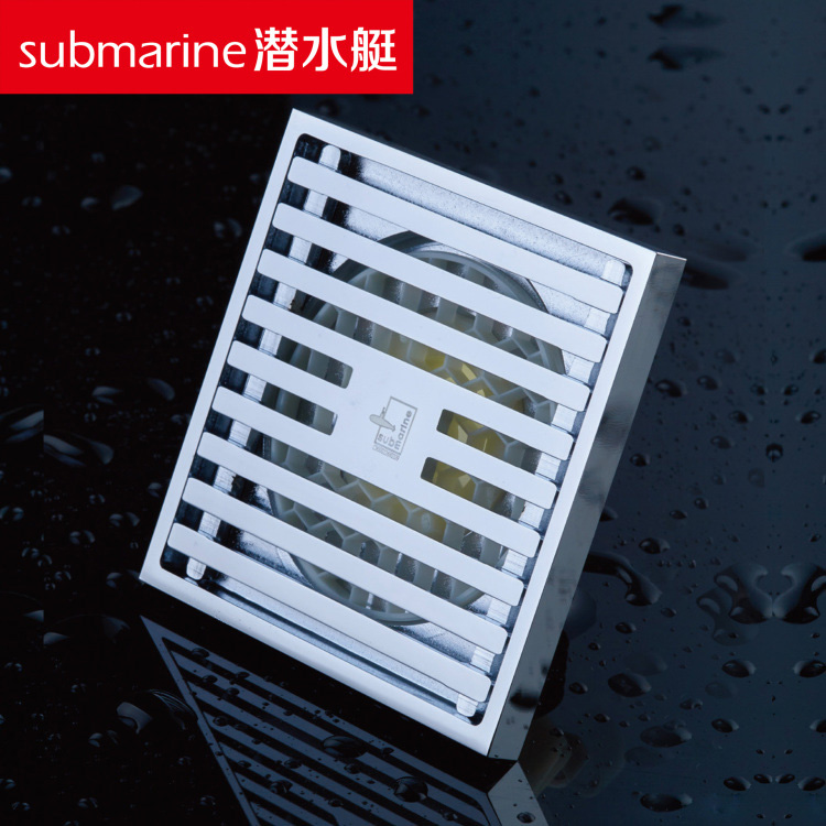 潜水艇037 地漏TK40-10