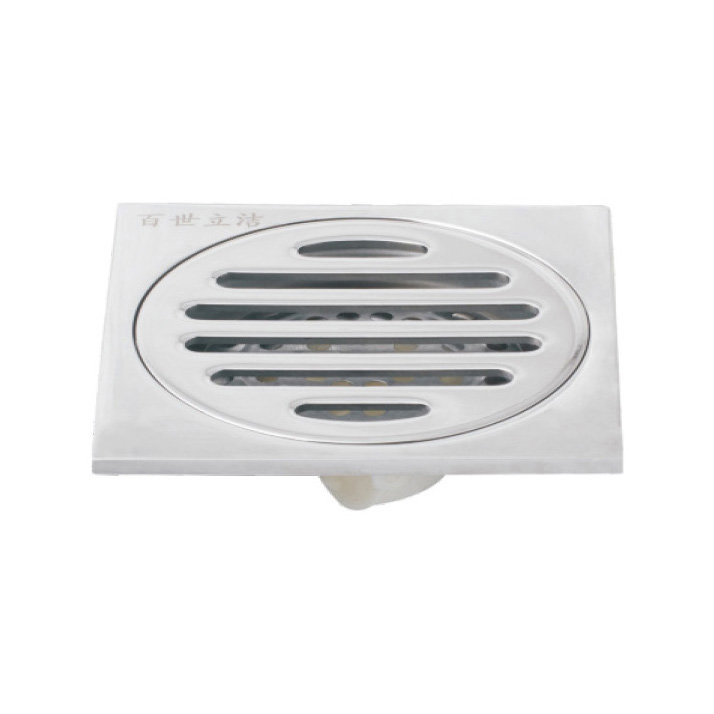 M275六厘大面直条