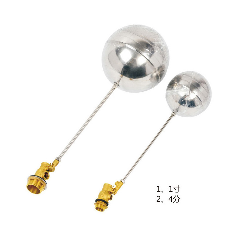 M158双用穿心浮球