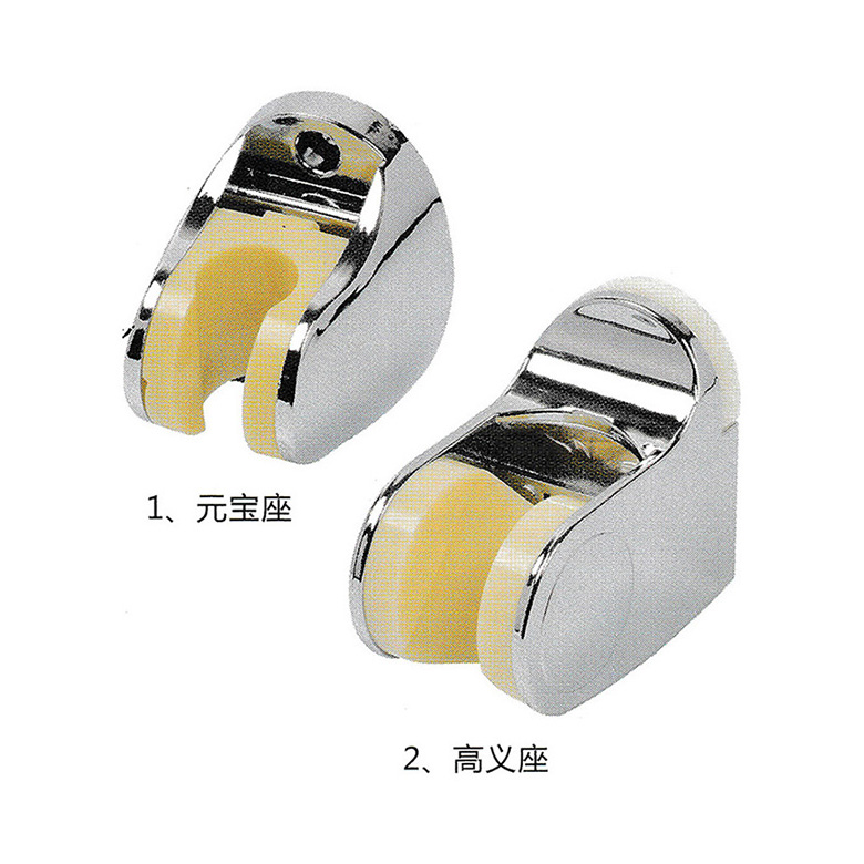 M203淋浴座(元宝)