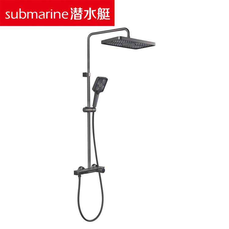 潜水艇009 花洒HS8506H