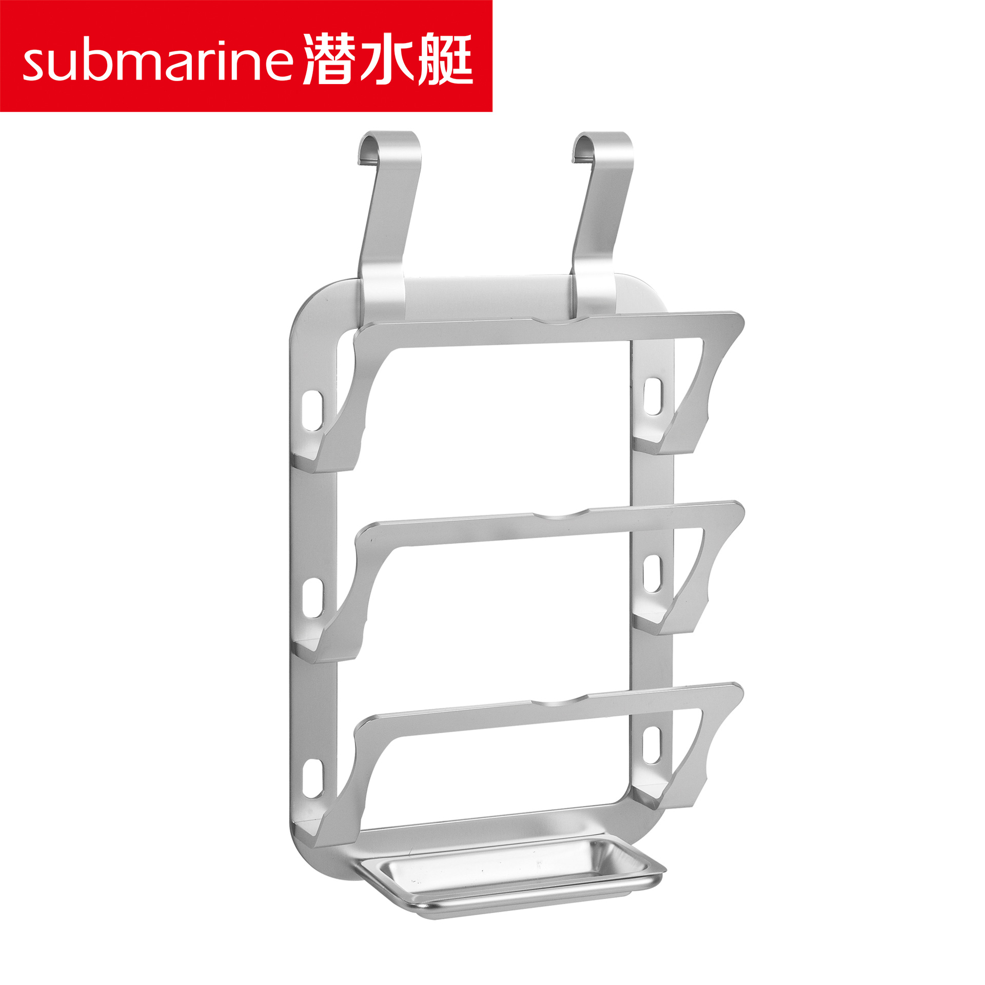 潜水艇132 LC203G锅盖架