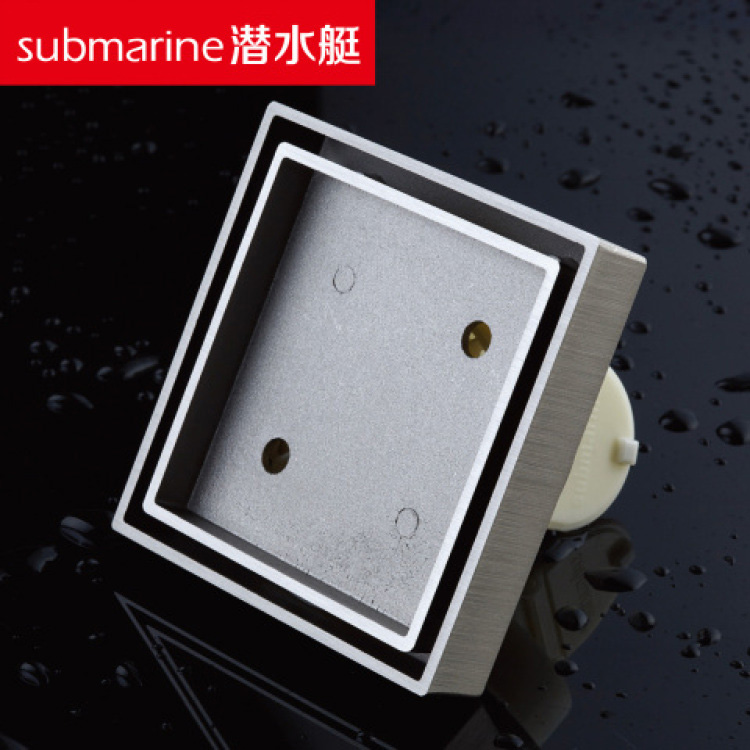 潜水艇043 地漏LTD40-10