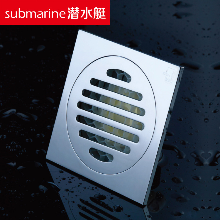 潜水艇040 地漏TF40-10
