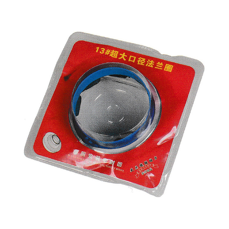 M227大口径法兰