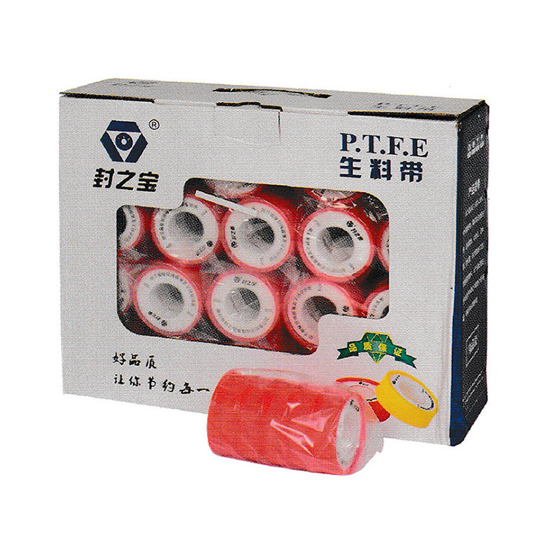 M230生料带F003
